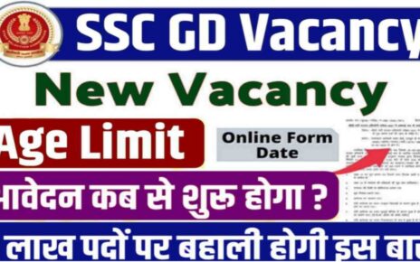 SSC GD New Vacancy 2024 , cisf bharti date, bsf bharti kab aayega, crpf bharti kab jari hoga, crpf bharti new notification, ssc gd itbp vacancy 2023, how to apply ssc gd vacancy onlineSSC GD Constable New Vacancy 2023, SSC GD New Bharti 2024, ssc gd bharti date, ssc gd ki bharti kab aayegi, ssc gd new notification