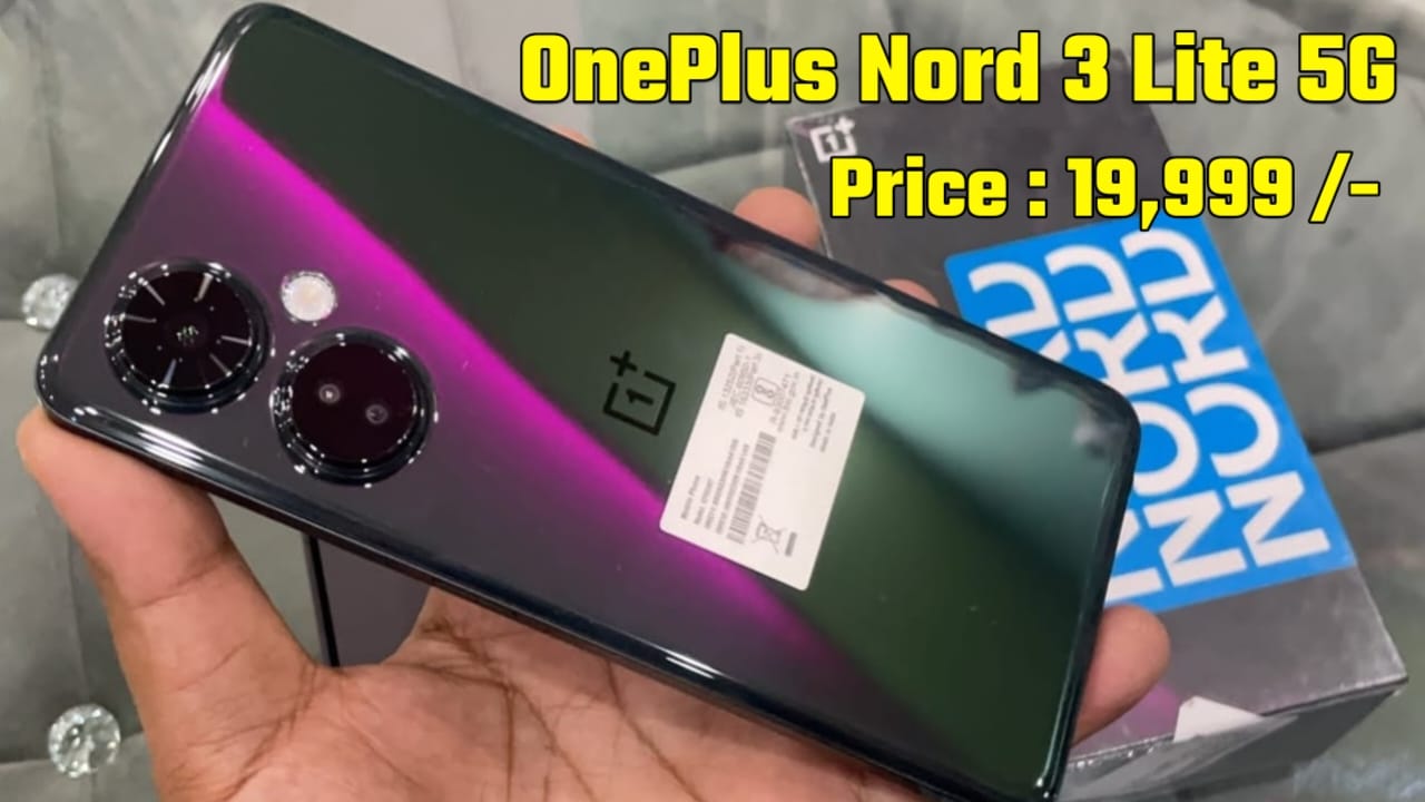 OnePlus Nord 3 Lite Phone Price , OnePlus Nord 3 Lite, OnePlus Nord 3 Lite 5G, OnePlus Nord 3 Lite 5G Smatphone, OnePlus Nord 3 Lite Phone Review , OnePlus Nord CE 3 Lite 5G Price in India, oneplus nord ce 2 lite, oneplus ce 3 lite price