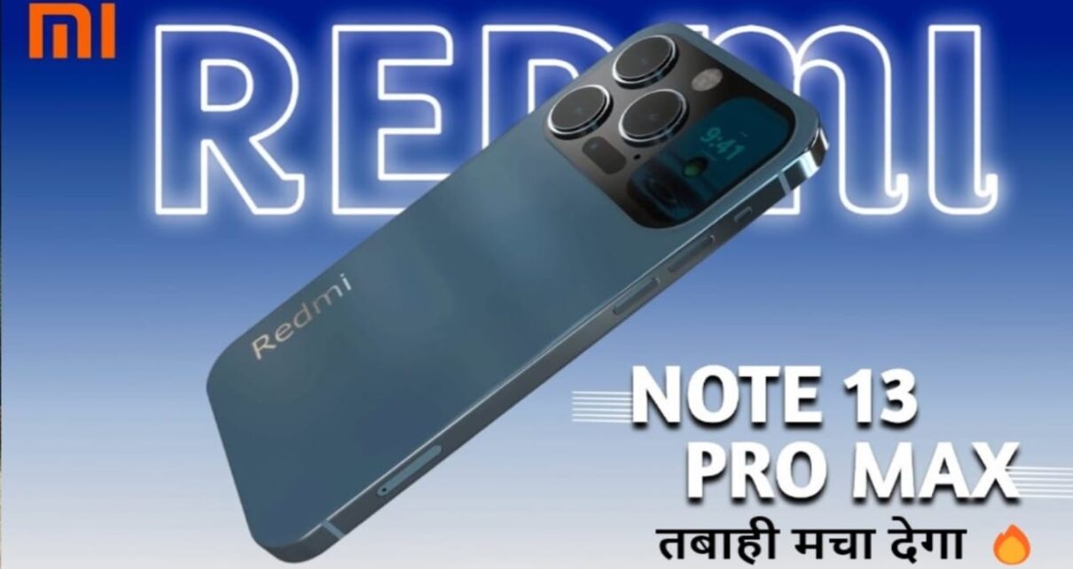 Redmi Note 13 Pro Mobile के सभी Features, Redmi Note 13 Pro Mobile कैमरा Quality, Redmi Note 13 Pro Mobile बैटरी Backup, Redmi Note 13 Pro Mobile प्रोसेसर Quality, Redmi Note 13 Pro Mobile शुरुआती Price, Redmi Note 13 Pro 5G Phone Rate In India