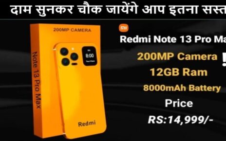 Redmi Note 13 Pro 5G Mobile के सभी Specification, Redmi Note 13 Pro 5G Mobile कैमरा Quality, Redmi Note 13 Pro 5G Mobile बैटरी Backup, Redmi Note 13 Pro 5G Mobile प्रोसेसर Quality, Redmi Note 13 Pro Max 5G Phone Rate,