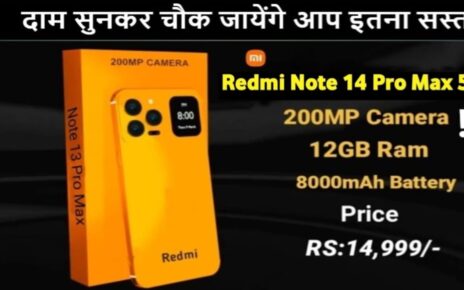 Redmi Note 14 Pro Phone All Features, Redmi Note 14 Pro 5G Phone Kimat, Redmi Note 14 camera, Redmi Note 14 battery, Redmi Note 14 processor, Redmi Note 14 display, Redmi Note 14 5G Phone Rate In india