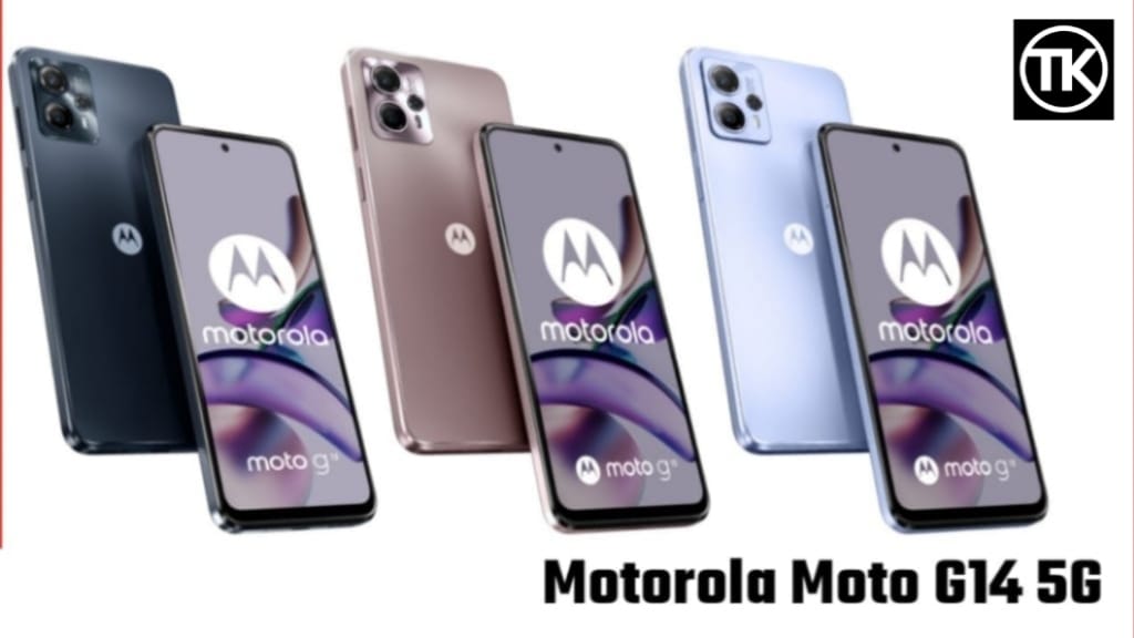Motorola Moto G14 5G Smartphone Display Quality, Motorola Moto G14 5G Smartphone Camera Quality, Motorola Moto G14 5G Smartphone Battery Quality, Motorola Moto G14 5G Smartphone Ram & Rom, Motorola Moto G14 5G Smartphone Kimat