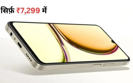 Realme C31 5G Phone Specification, Realme C31 5G camera quality, Realme C31 5G battery quality, Realme C31 5G processor review, Realme C31 5G display quality,