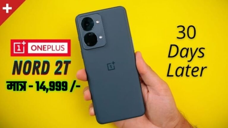 OnePlus Nord 2T Pro 5G Phone Features, OnePlus Nord 2T Pro 5G Price Today, OnePlus Nord 2T Pro display quality, OnePlus Nord 2T Pro battery quality, OnePlus Nord 2T Pro ram & storage