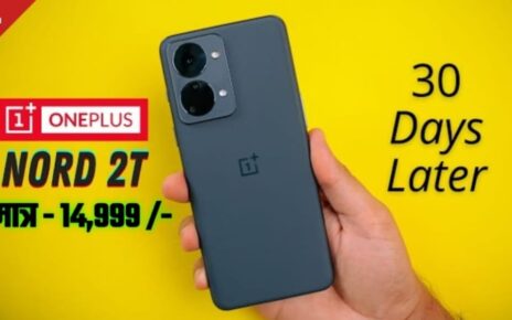 OnePlus Nord 2T Mobile Features, OnePlus Nord 2T Smartphone Rate, OnePlus Nord 2T Smartphone camera test, OnePlus Nord 2T Smartphone Rate battery test, OnePlus Nord 2T Smartphone Rate processor test